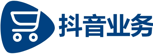 抖音业务自助平台超低价-快手在线涨粉-权益自助下单